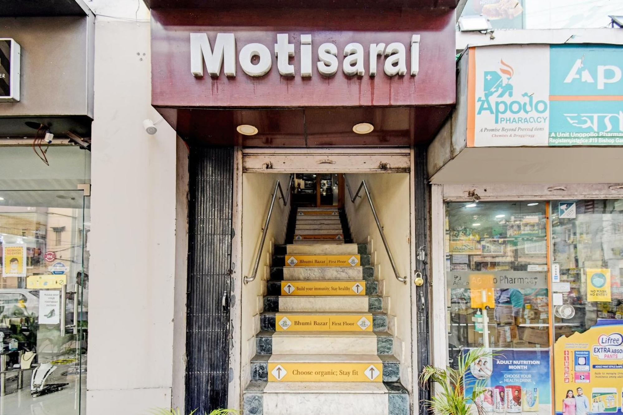 מלון כלכותה Collection O Motisarai מראה חיצוני תמונה